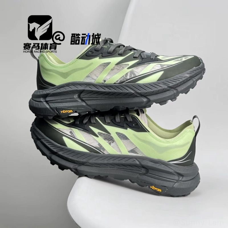 HOKA马法特4黑绿轻盈舒适跑步鞋图片
