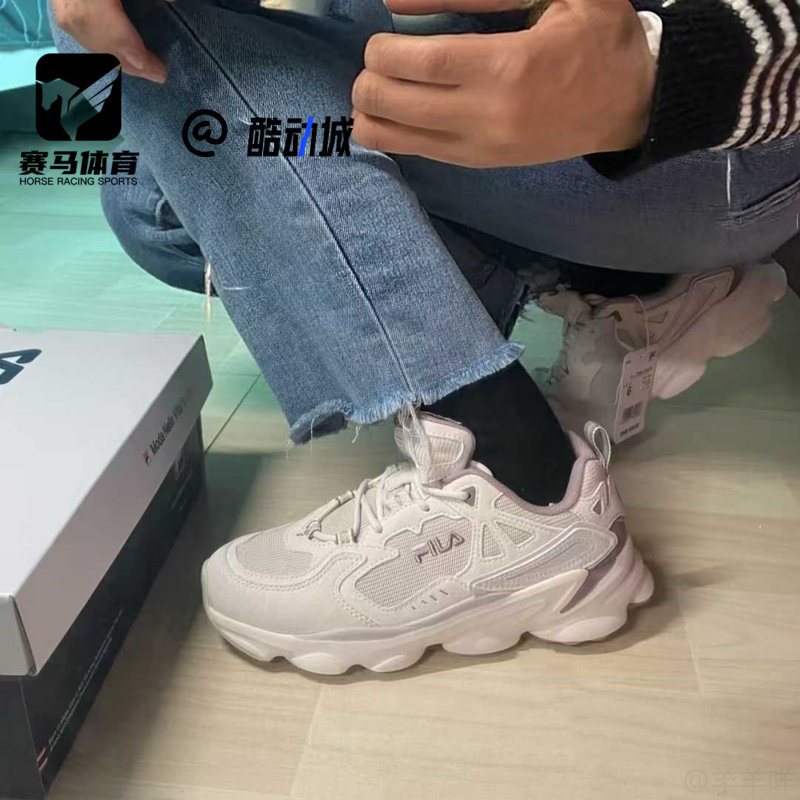 斐乐船长鞋粉腊色老爹鞋跑步鞋