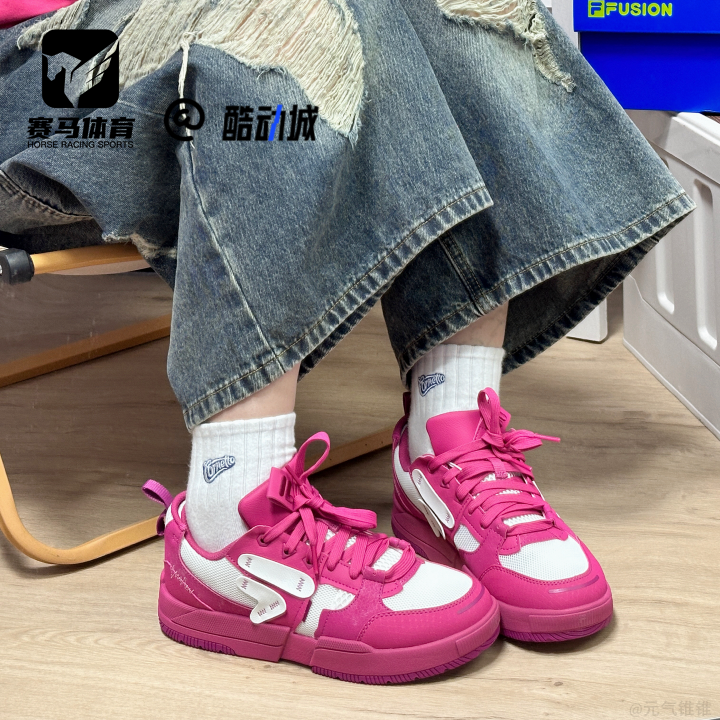 FILAGEOMETRY几何女子休闲板鞋