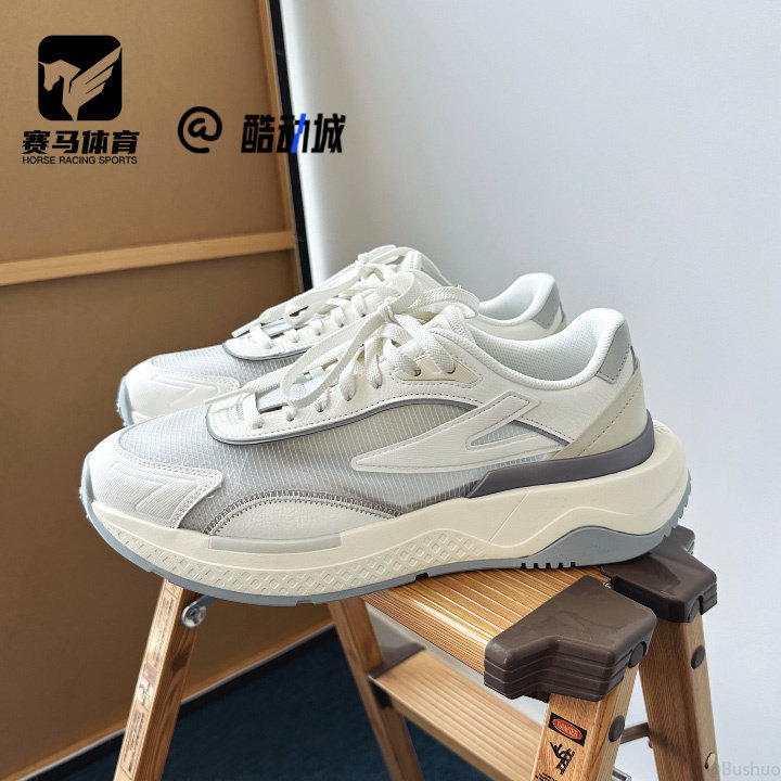 斐乐先锋者白灰男子机能训练鞋