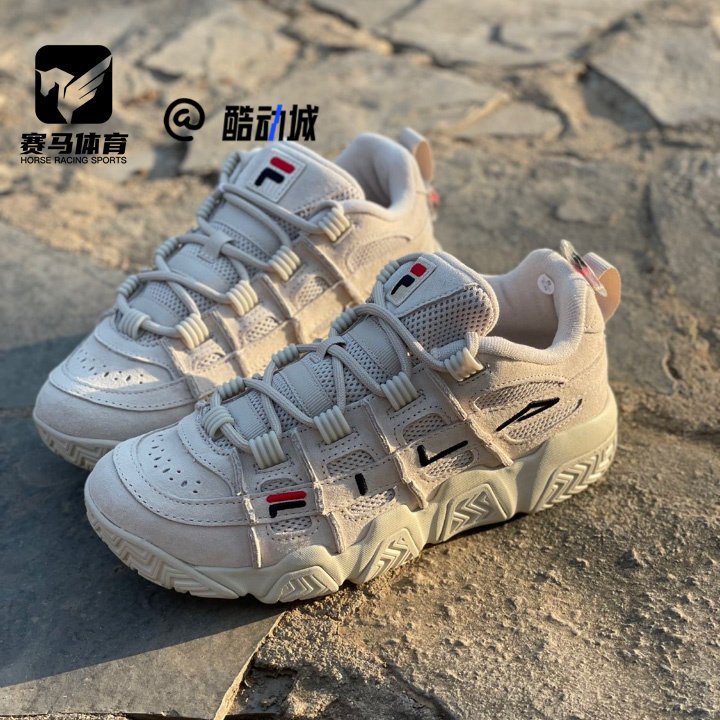 斐乐女子舒适耐磨防滑复古篮球鞋