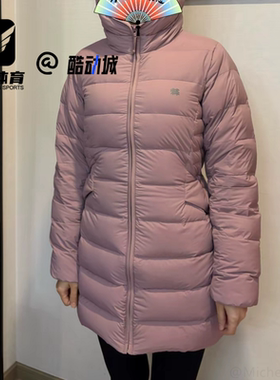 KOLON SPORT可隆粉色女子防风防水保暖中长款羽绒服JKJDW24302