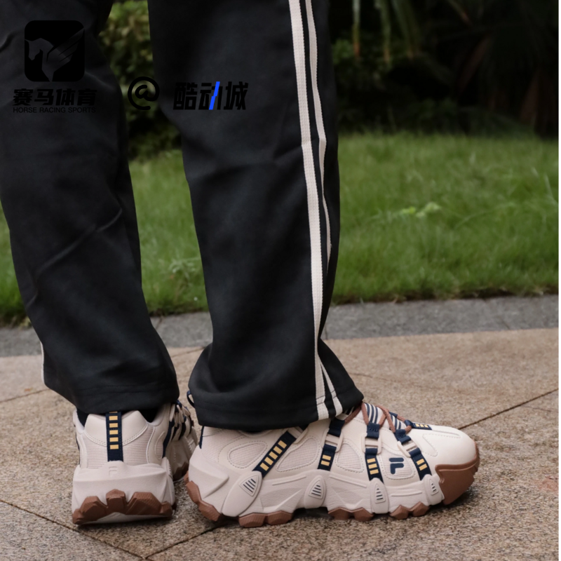 FILA斐乐山脉鞋米棕男子户外徒步登山老爹鞋运动鞋T12M441503FBI
