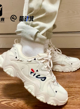 FILA斐乐猫爪4代白色女子百搭透气运动休闲鞋老爹鞋F12W232127FAW
