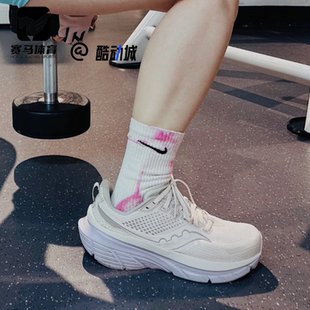 Saucony索康尼GUIDE向导17女子白灰色缓震舒适跑步鞋S10936-243