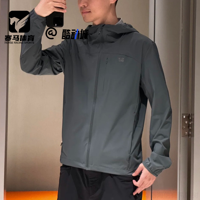 可隆深绿连帽户外防晒运动夹克