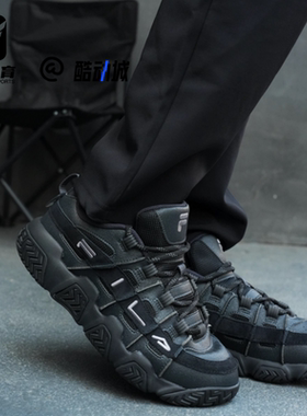 FILA斐乐 面包鞋黑色男女减震运动休闲鞋复古篮球鞋T12W/M433212F