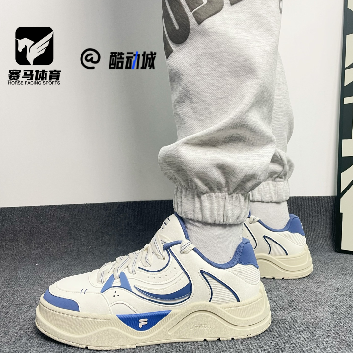 斐乐50-50男子滑板鞋休闲板鞋