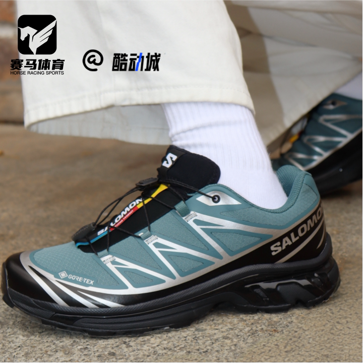 Salomon萨洛蒙 XT-6 GTX 绿色男女舒适时尚耐磨休闲跑步鞋478615