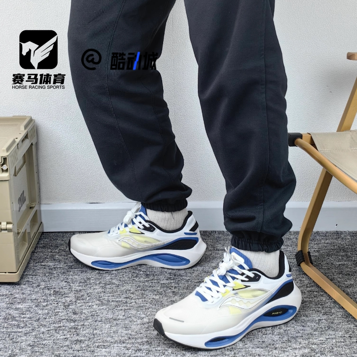 Saucony索康尼火鸟 3白蓝男子缓震防滑耐磨训练跑步鞋S28188-1