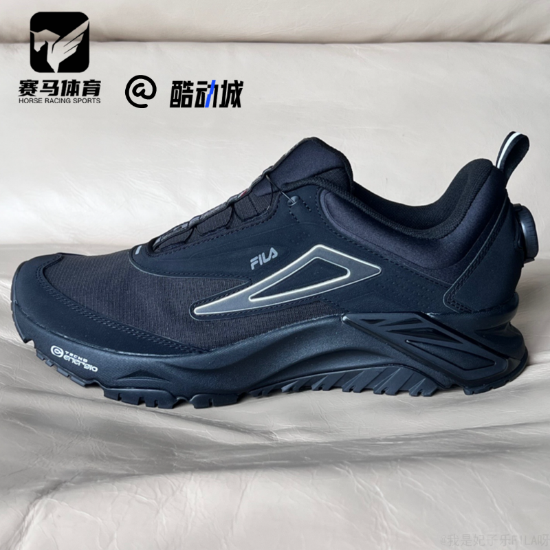 斐乐山猫鞋BOA舒适百搭跑步鞋