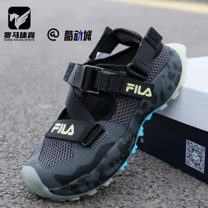 斐乐萤火虫影黑灰儿童简约凉鞋