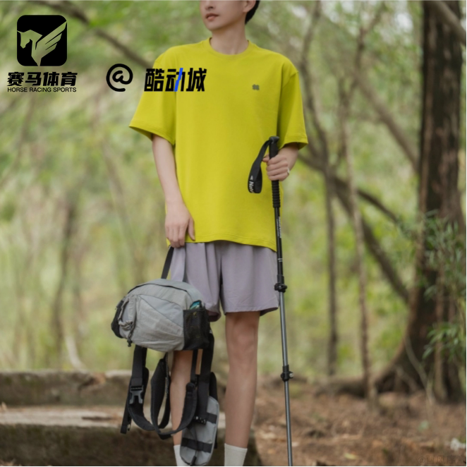 可隆男女吸湿速干露营短袖T恤