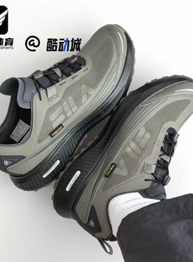 FILA斐乐NUVOLE 3+ ATR柔云茶灰色男越野登山运动鞋A12M541244FSD