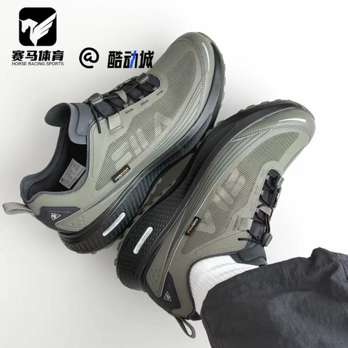 斐乐柔云茶灰色男越野登山运动鞋