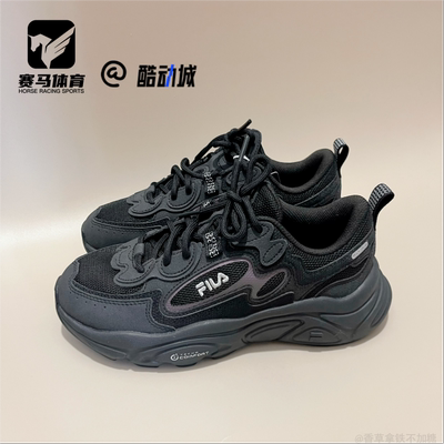 斐乐火星一代女子耐磨运动休闲鞋