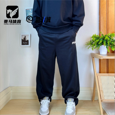FILA男子简约百搭直筒休闲长裤