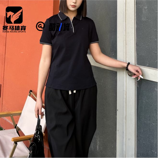 FILA男女舒适针织短袖Polo衫