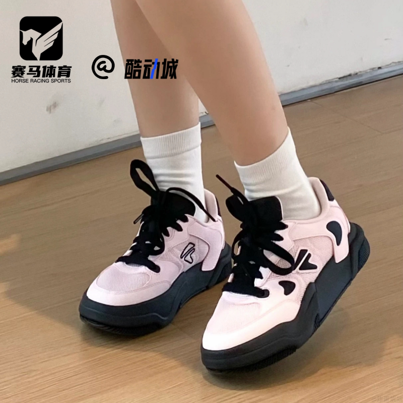斐乐GRIND女子滑板鞋运动休闲鞋