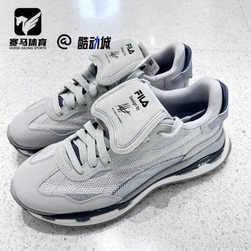 斐乐KM2银灰简约舒适百搭休闲鞋