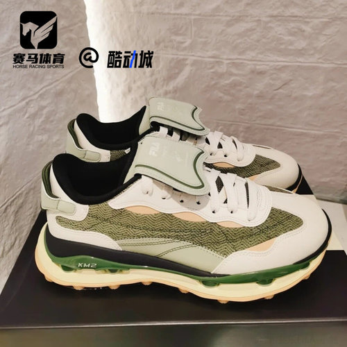 斐乐KM2灰绿男子耐磨运动休闲鞋