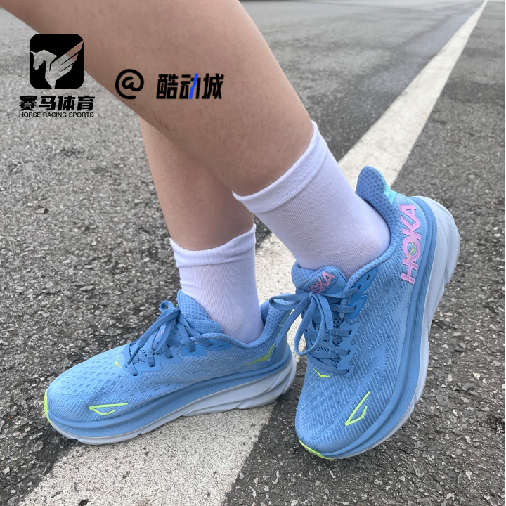 HOKA Clifton 克利夫顿9蓝色女子减震耐磨低帮跑步鞋1127896-DNK