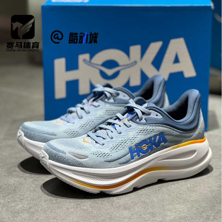 HOKA Bondi9邦代9蓝色男女轻盈舒适耐磨百搭跑步鞋1162011-DNP