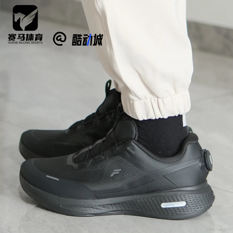 斐乐BOA柔云3黑色训练体测跑步鞋