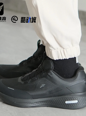 FILA斐乐BOA柔云3黑色男子减震训练体测休闲跑步鞋A12M541114FBA