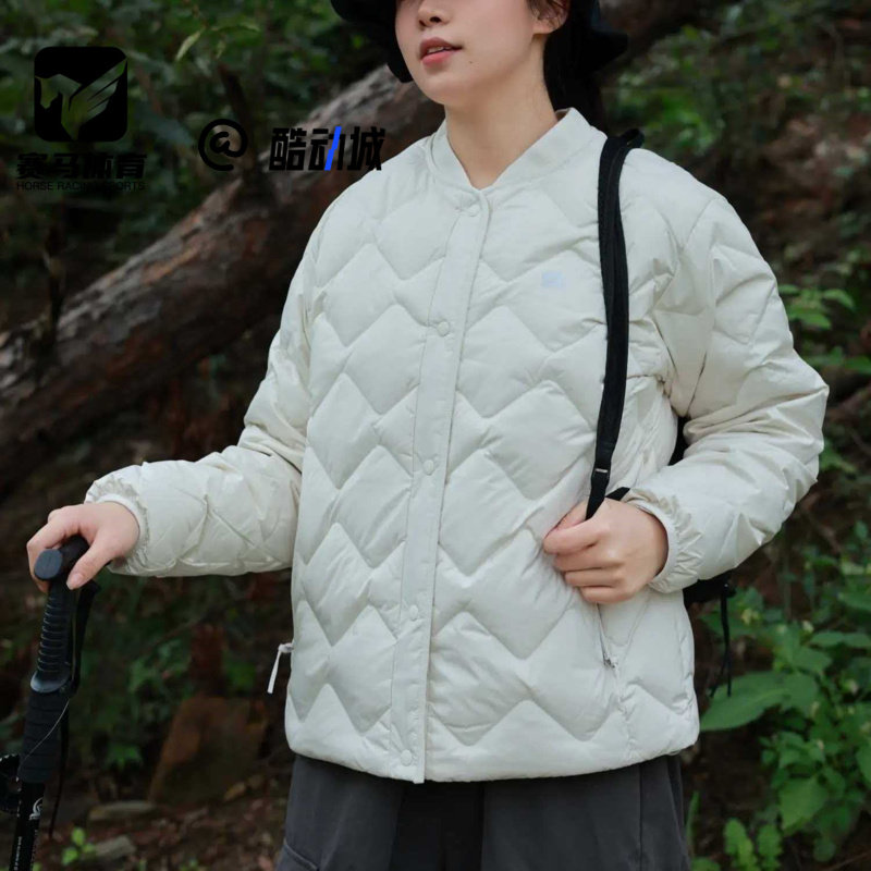 可隆奶油色轻量运动休闲羽绒服