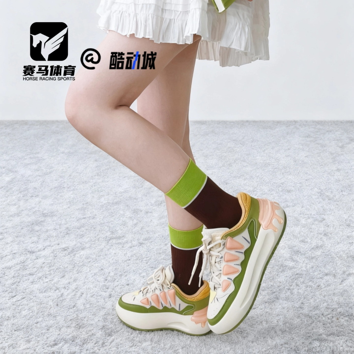 FILA萝卜鞋蜥绿女子厚底板鞋