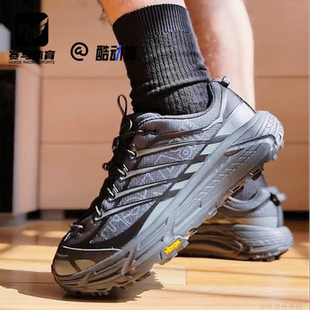 HOKA Mafate Three 马法特2黑色男女百搭运动休闲鞋1175490-BCKT