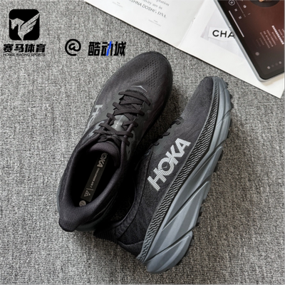 HOKAONEONE挑战者7男子跑步鞋