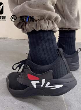 FILA斐乐Mind 4 男子黑色舒适百搭耐磨健身训练鞋A12M212105FBA