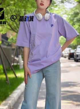 FILA斐乐 FUSION LIFE FOB紫色男女多巴胺短袖T恤T11U513102F-VT