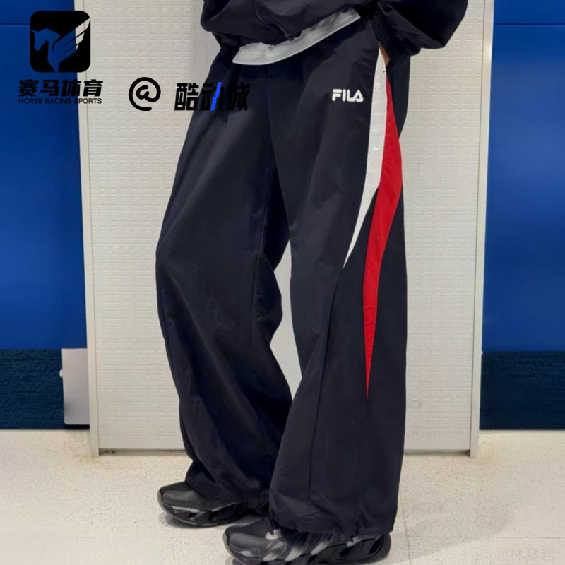 斐乐男子运动风宽松梭织休闲裤