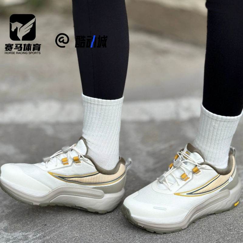 斐乐眼界1+女子运动休闲鞋跑步鞋