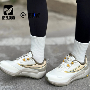 FILA斐乐 眼界1+白色女子缓震透气运动鞋户外跑步鞋A12W441203FTC