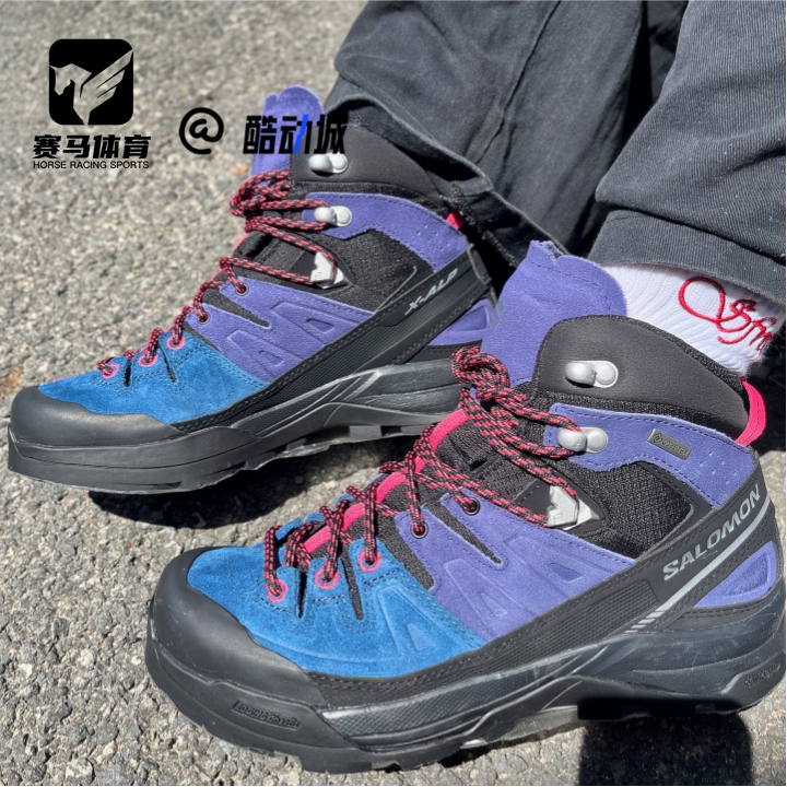 Salomon萨洛蒙 X-ALP MID 蓝紫色男女舒适耐磨中帮跑步鞋478680