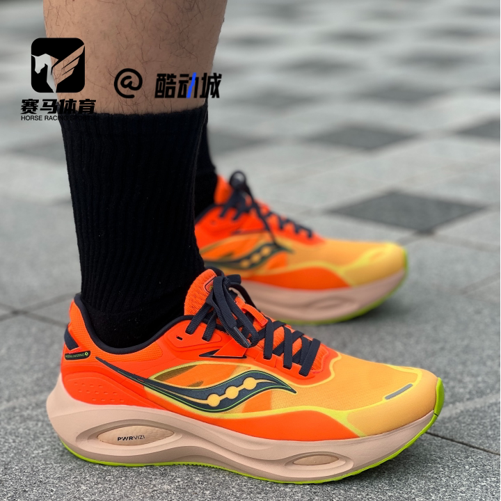 Saucony火鸟3回弹训练跑步鞋
