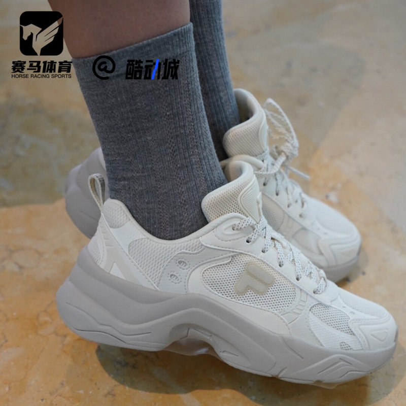 斐乐女子舒适耐磨透气运动休闲鞋