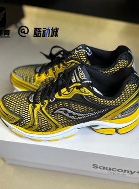 Saucony索康尼Triumph 4黄黑男复古缓震耐磨休闲跑步鞋S70704-1
