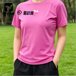 FILA斐乐Fitness玫瑰紫女子舒适运动休闲短袖T恤A11W621102FVT