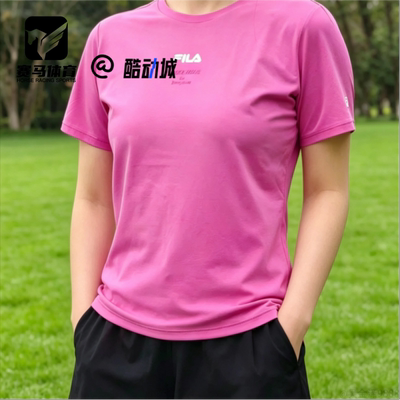 斐乐女子舒适运动休闲短袖T恤