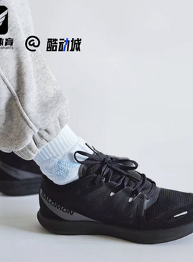 SALOMON萨洛蒙Phantasm 2 Lite 2男女黑色户外运动跑步鞋472095