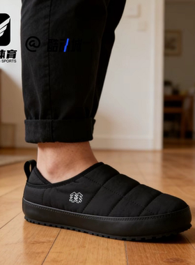 KOLON SPORT可隆黑色男子百搭保暖一脚蹬棉鞋休闲鞋FE3AX25800