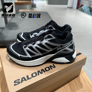 SALOMON萨洛蒙XT-Pathway 2黑银男女舒适耐磨运动休闲鞋476872