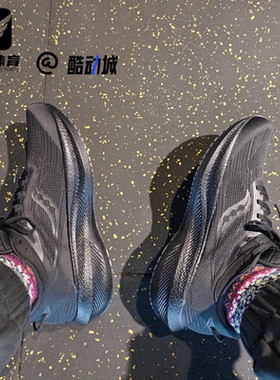 Saucony索康尼Triumph胜利20黑色男子轻便舒适跑步鞋S20759-12