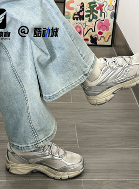 Saucony索康尼Cohesion 2K银色男女舒适低帮运动休闲鞋S79019-7