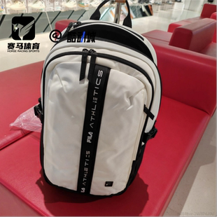 FILA斐乐 标准白男子通勤运动休闲双肩包A13M521104FWT FITNESS